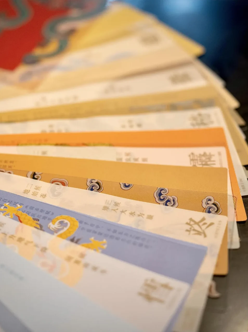节气历实物细节
